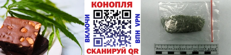 Еда ТГК конопля  даркнет сайт  Петровск-Забайкальский 
