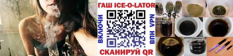 как найти наркотики  Петровск-Забайкальский  ГАШИШ hashish 