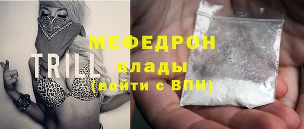 метадон Алексеевка