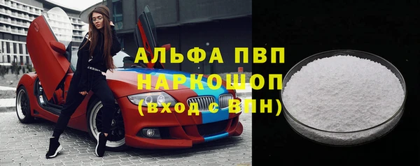 MDMA Алзамай