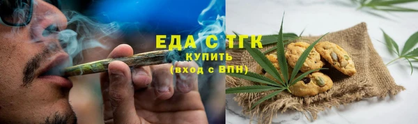 СК Кулебаки