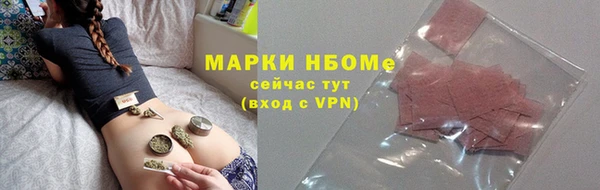 метадон Алексеевка