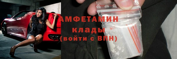 метадон Алексеевка