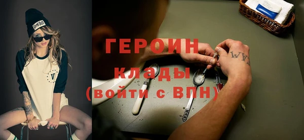 ALPHA PVP Алексин