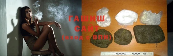 spice Костерёво