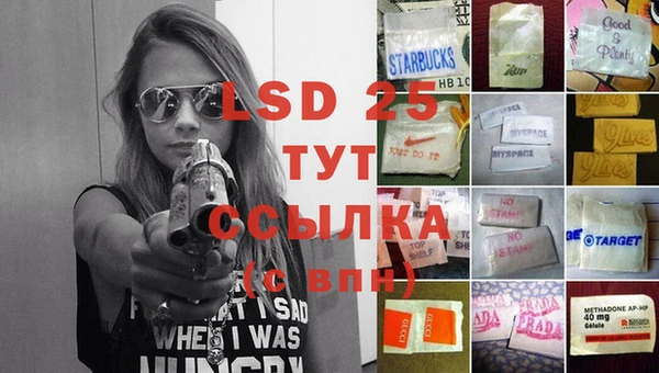 MDMA Алзамай