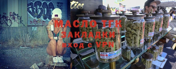 метадон Алексеевка