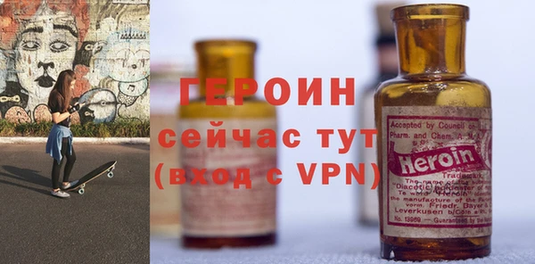 метадон Алексеевка