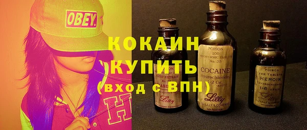 метамфетамин Кукмор