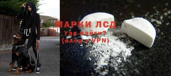 метадон Алексеевка