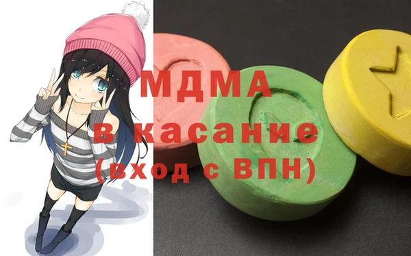 а пвп мука Корсаков