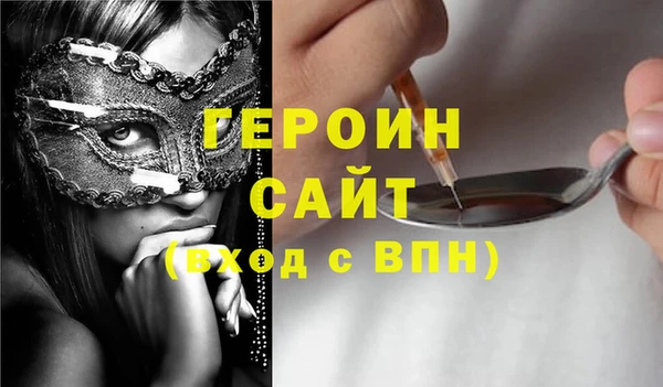 мдма Коряжма