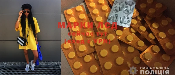 MDMA Алзамай