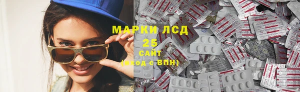 MDMA Алзамай