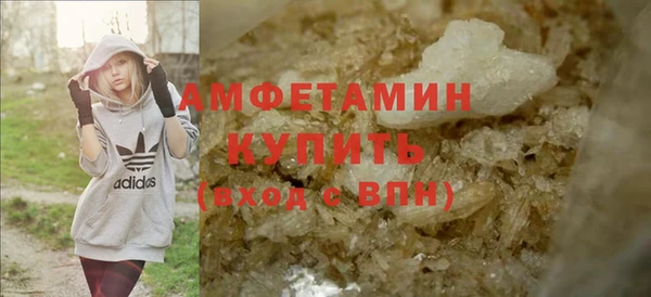 MDMA Алзамай