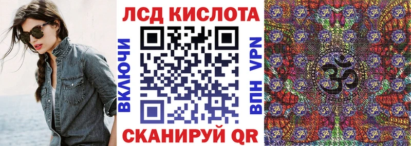 Марки NBOMe 1,8мг  где можно купить   Петровск-Забайкальский 