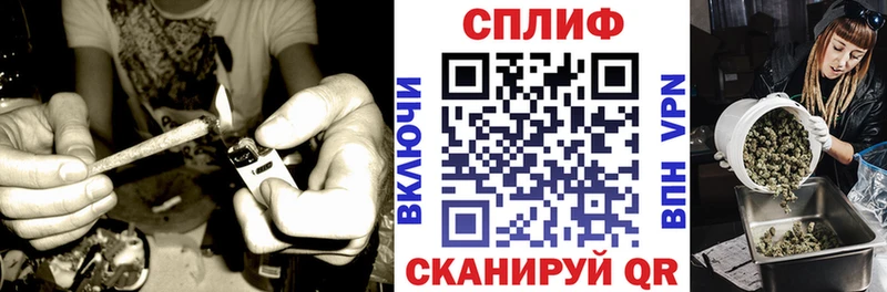 Каннабис тримм  цены   Петровск-Забайкальский 